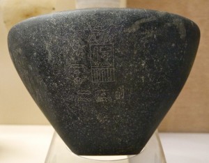 granite_vase