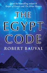 egypt_code_book_cover