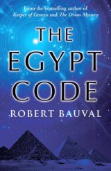 egypt_code_book_cover